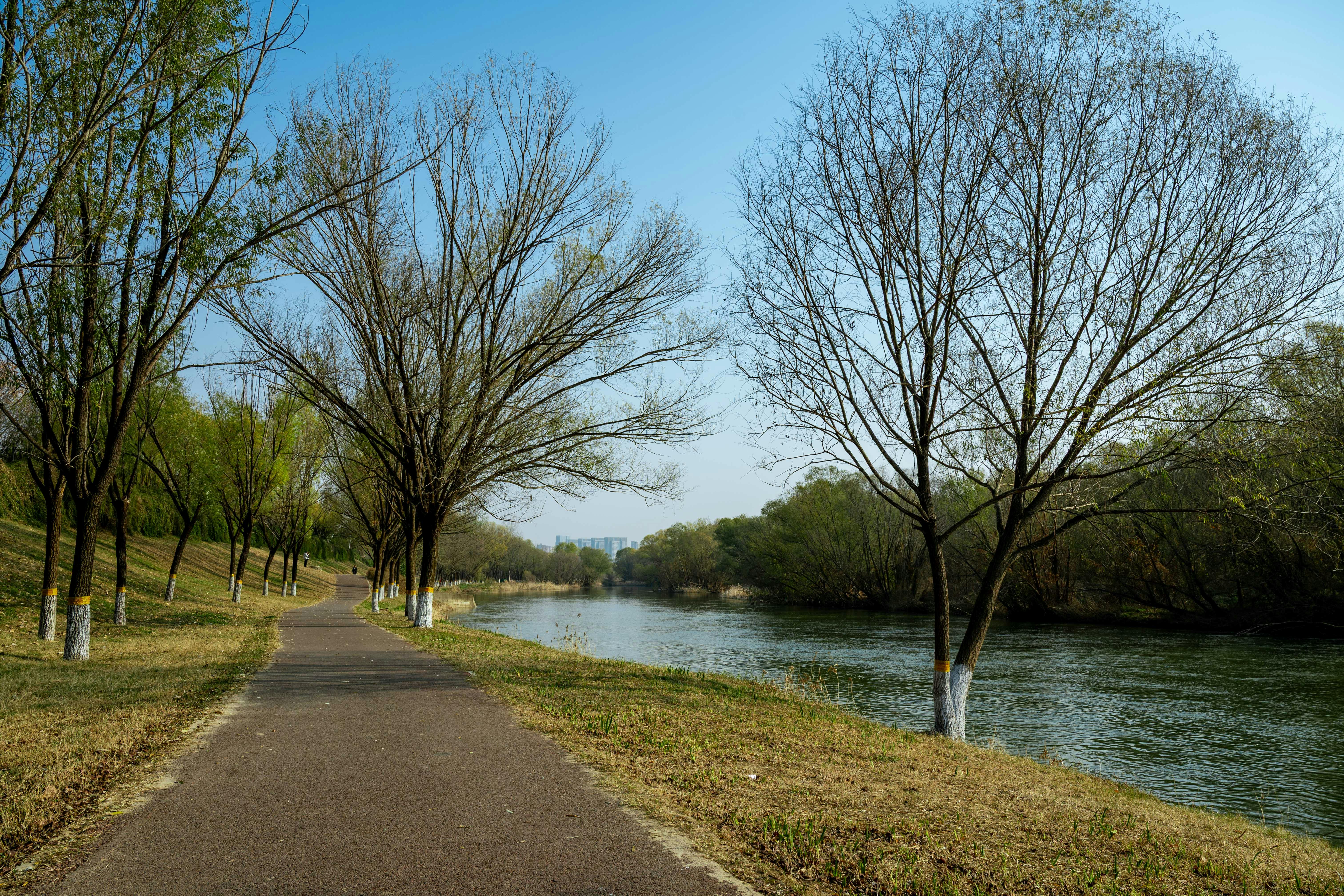 Parks and nature trails